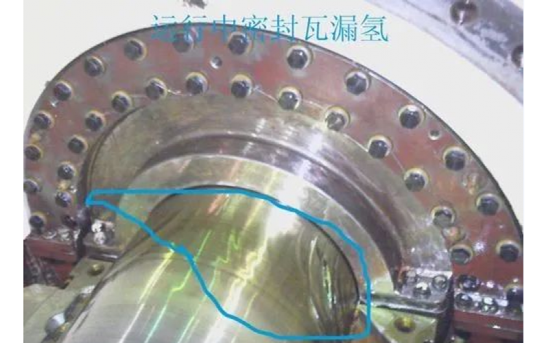 北京华体会体育官方网站-华体会体育（中国）-发电机漏氢怎么办，原因及对策分享