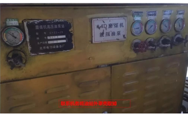 磨液压油站比例溢流阀清洗方式分享-深圳华体会体育官方网站-华体会体育（中国）